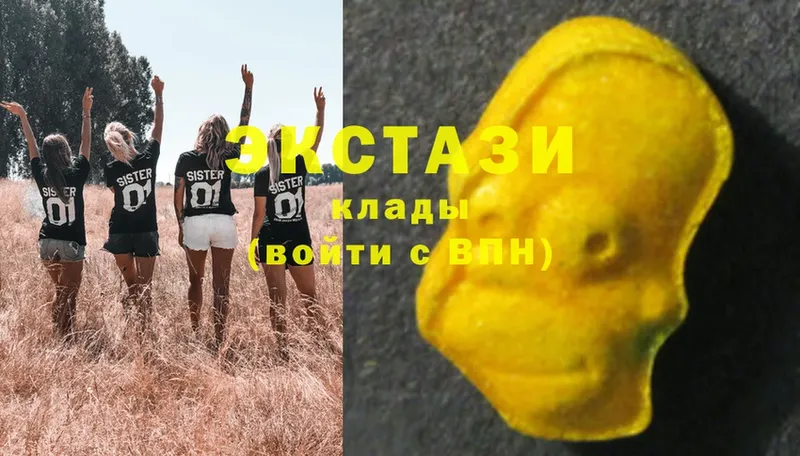 Экстази mix  blacksprut tor  Зубцов  сколько стоит 