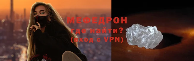 кокаин VHQ Дмитров